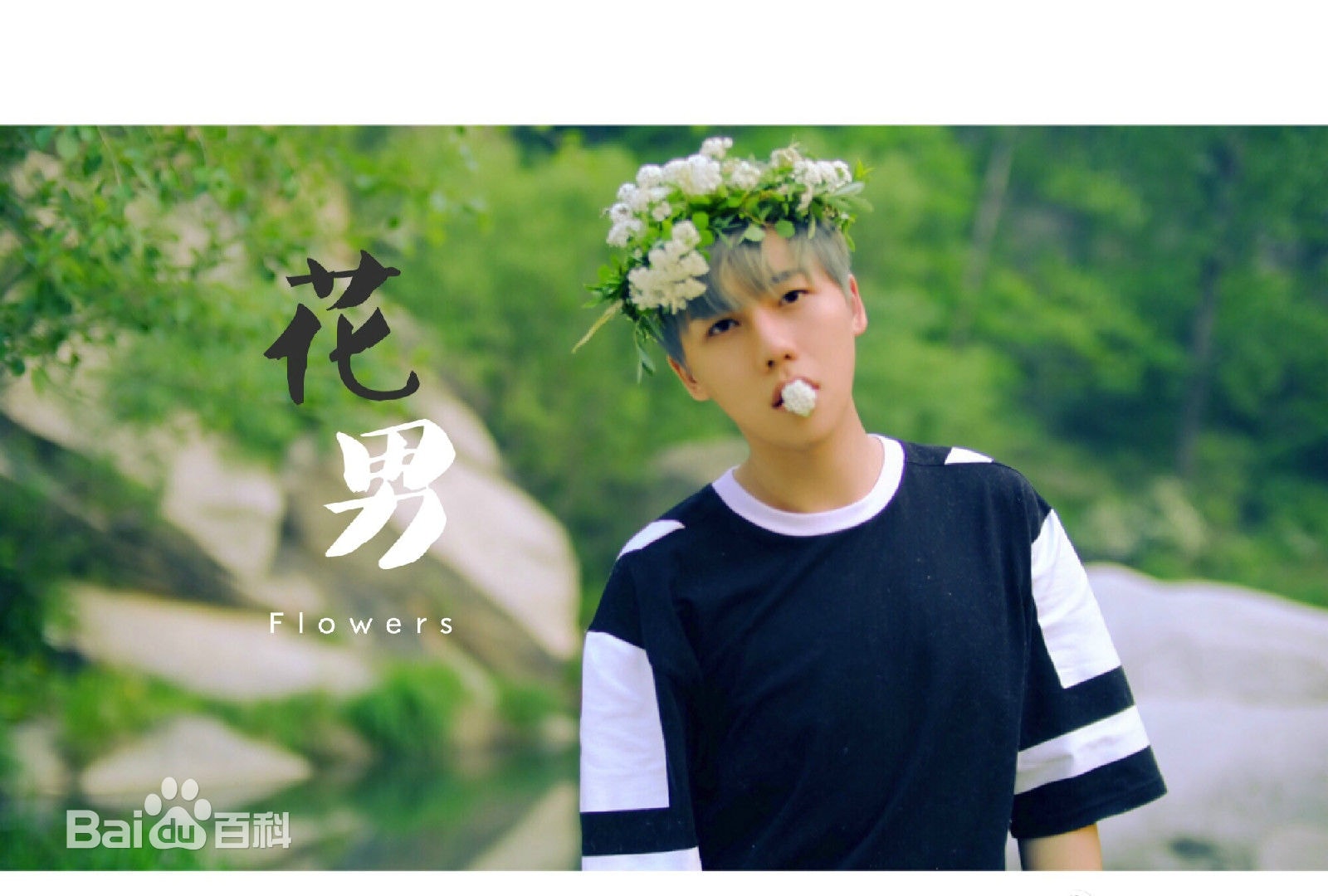 http://www.119127.cn/pics/star/pic/aac11c7c7ef2b7e3c5e8d2efe29ef9ae.jpg