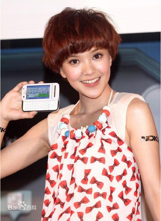 http://www.119127.cn/pics/star/pic/aafee67154f86c250e99632edcbb2bb0.jpg