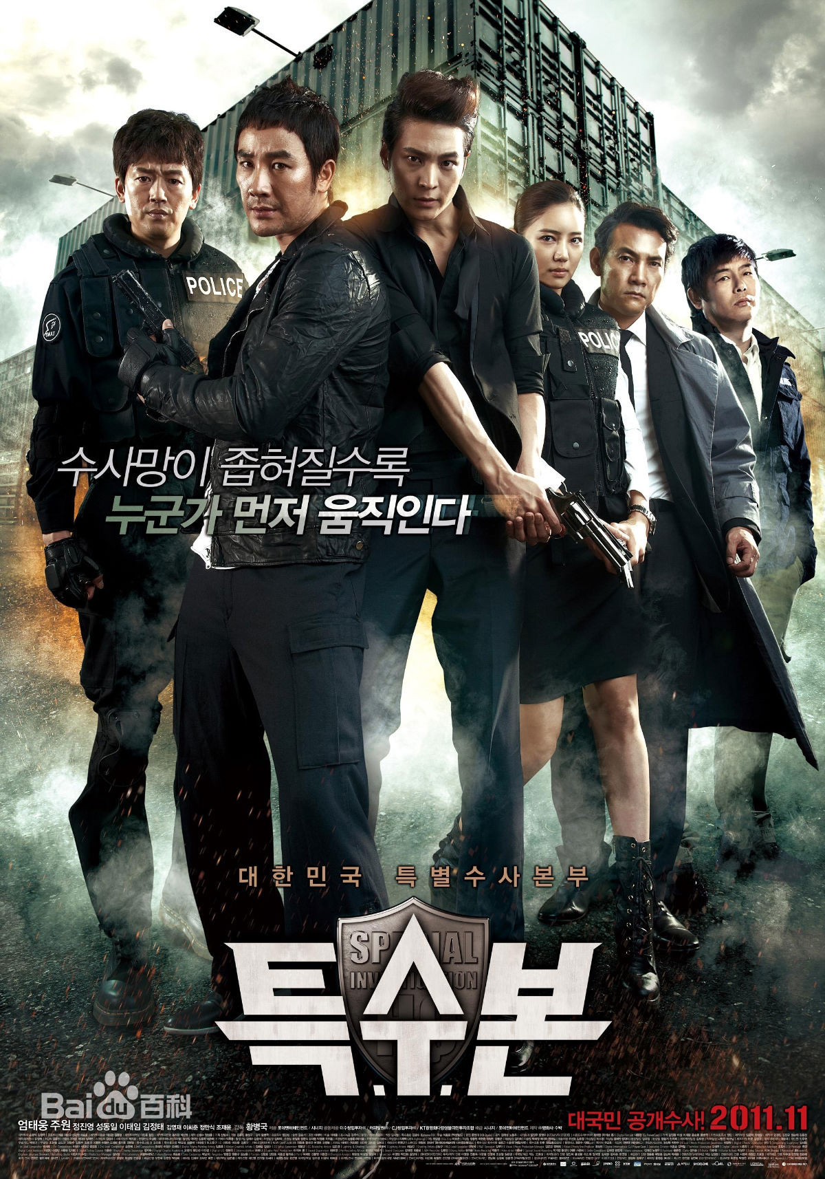 http://www.119127.cn/pics/star/pic/ab8d9d8a1d0d38ee82584b6c89edadee.jpg