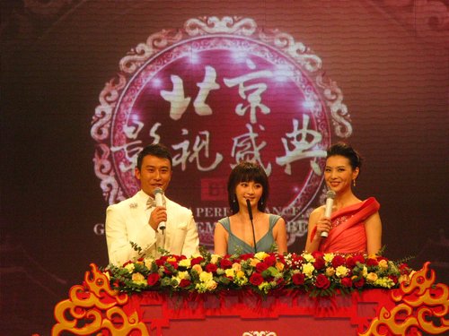 http://www.119127.cn/pics/star/pic/acee7c41c1bf390cb3651980d032a058.jpg