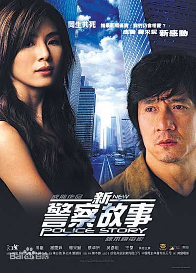 http://www.119127.cn/pics/star/pic/ad6ae7d91450675f29aa522abd95b123.jpg