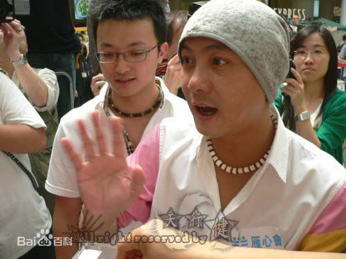 http://www.119127.cn/pics/star/pic/add37ffb9c766243ffbfde2001d83b63.jpg
