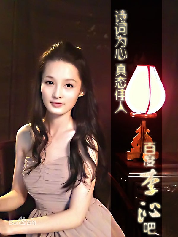 http://www.119127.cn/pics/star/pic/ae1196576a98351c4f735ac8e1e44e04.jpg