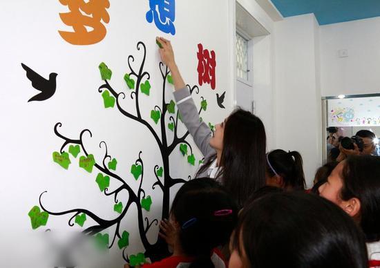 http://www.119127.cn/pics/star/pic/ae17f1fc17c41e16e45321c5d030cdf0.jpg