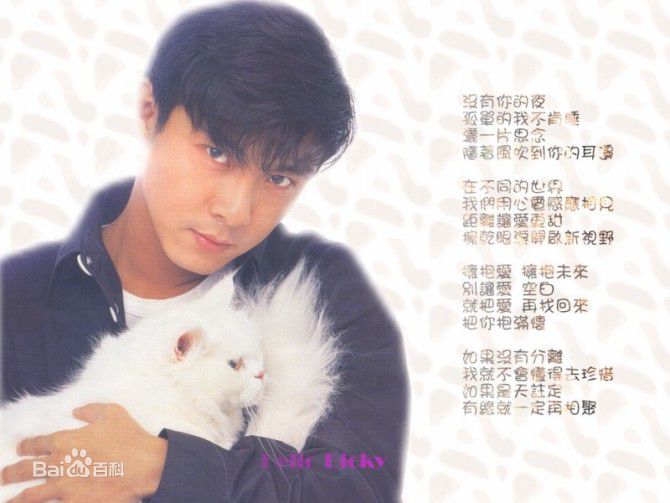 http://www.119127.cn/pics/star/pic/ae4d4fae39b73f79824be5236324699d.jpg