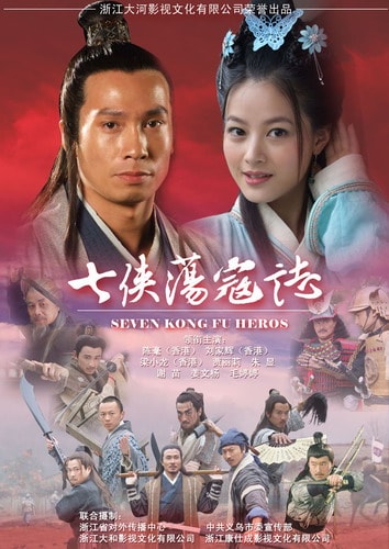 http://www.119127.cn/pics/star/pic/aeac/c9533c1f6bde0814896b9fc642d1.jpg