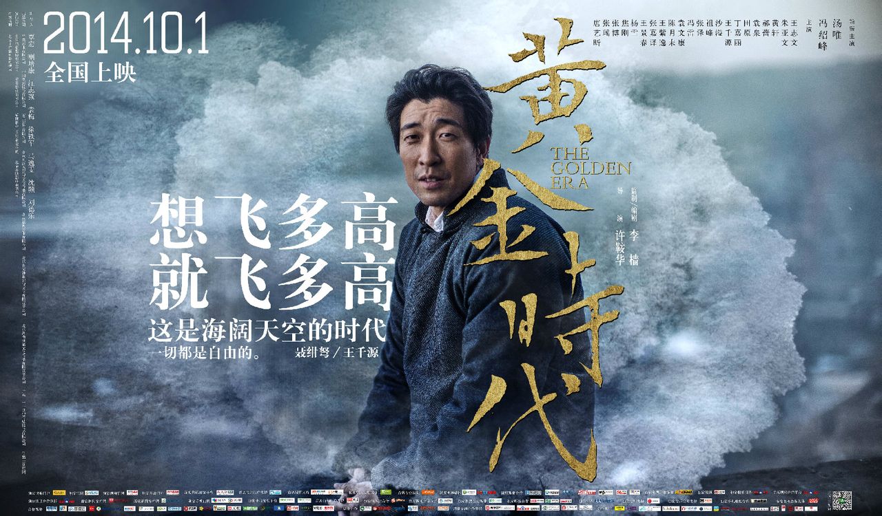 http://www.119127.cn/pics/star/pic/af20316160b48d2e43488b10055167e1.jpg