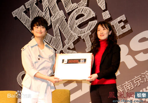 http://www.119127.cn/pics/star/pic/af4fcb110a1ea2d5927d57968b48d562.jpg