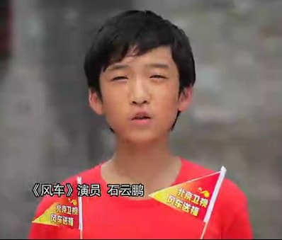http://www.119127.cn/pics/star/pic/afa0/fb5197b5dcb1ed7d9274508cf98a.jpg