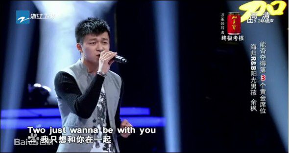 http://www.119127.cn/pics/star/pic/b0031648833ca83b194fa83e1c12853e.jpg