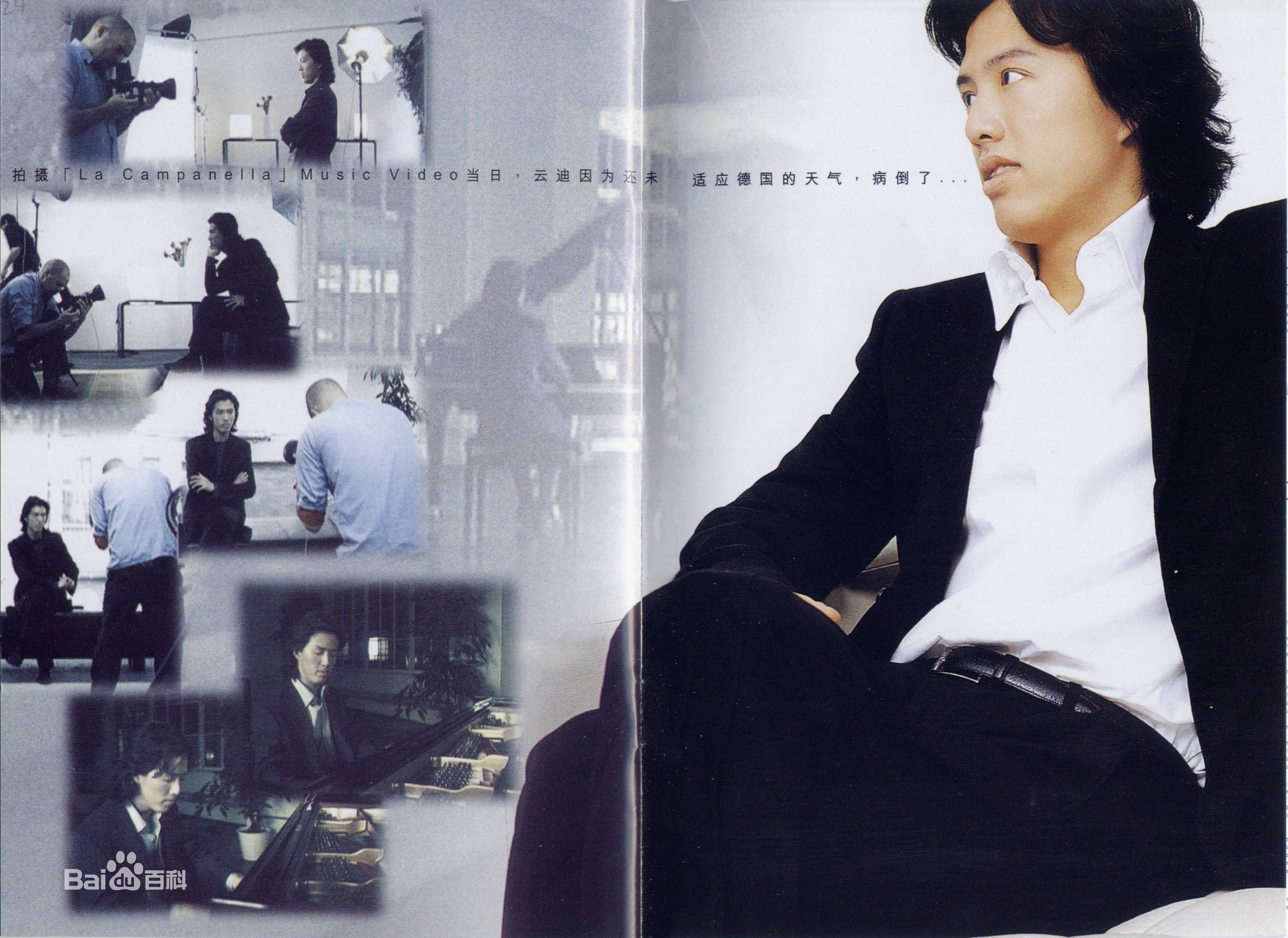 http://www.119127.cn/pics/star/pic/b0456149b2da959d70ed2b52bf81ff6e.jpg