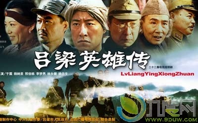 http://www.119127.cn/pics/star/pic/b04b13a5ad7e3804bd5cec7a0729322c.jpg