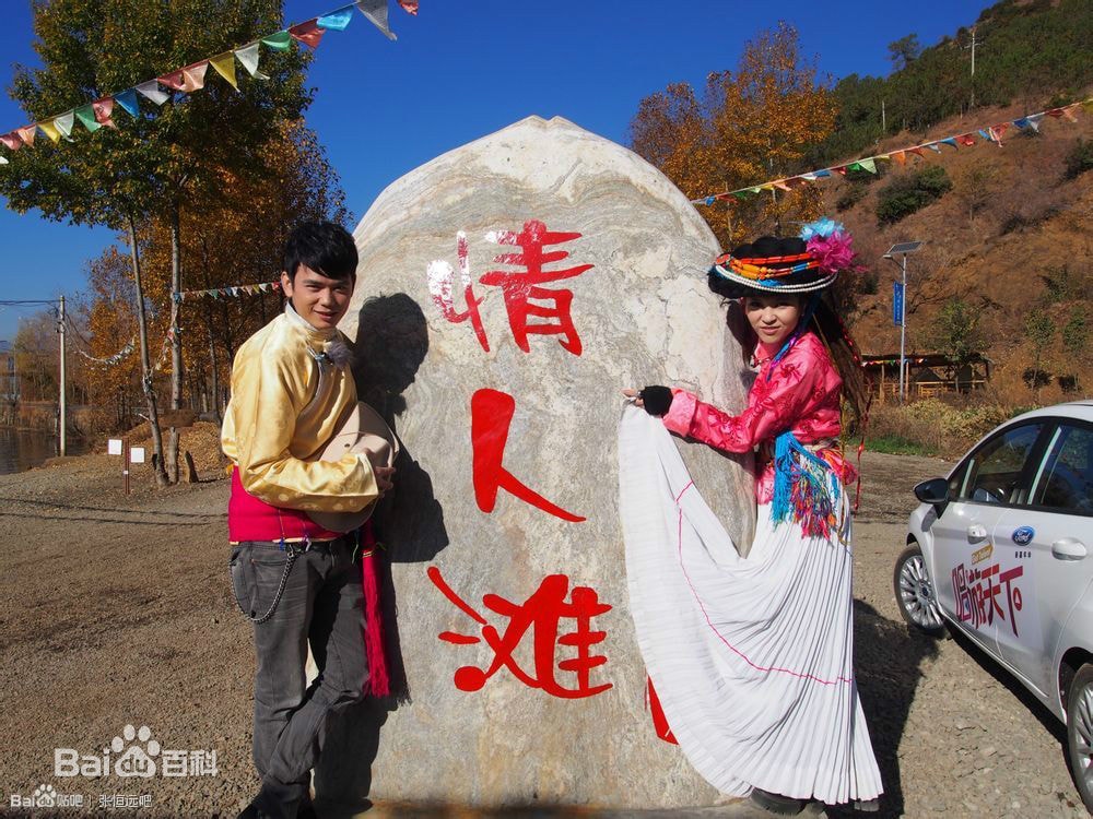http://www.119127.cn/pics/star/pic/b0d57800f30c0a0903574d1515143b10.jpg