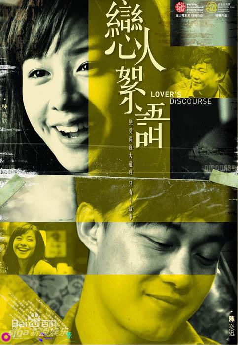 http://www.119127.cn/pics/star/pic/b0df9912aa76a1338a51e932d63f73ea.jpg