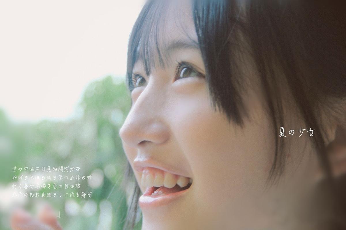 http://www.119127.cn/pics/star/pic/b112484f9b137638634410f1bf9df561.jpg