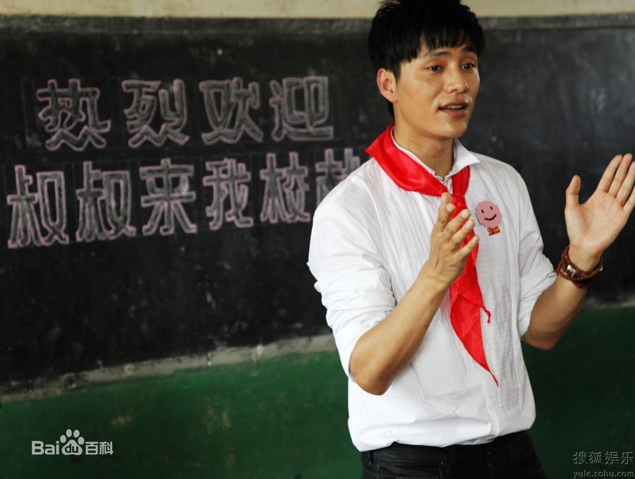 http://www.119127.cn/pics/star/pic/b1179c741a9b22a409835e7579b233b5.jpg