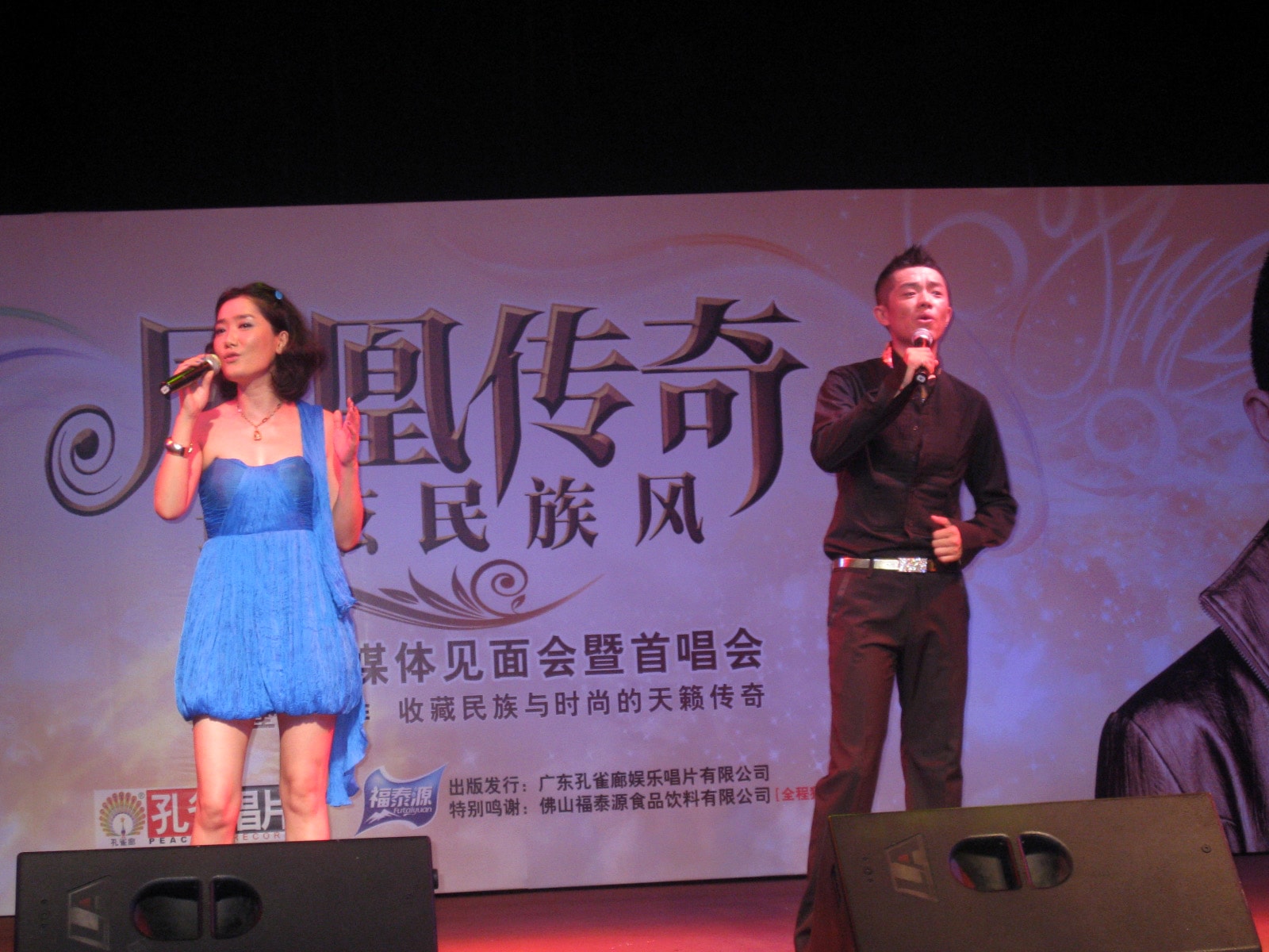 http://www.119127.cn/pics/star/pic/b15487186d12c5b861ad2b7312a5b3b7.jpg