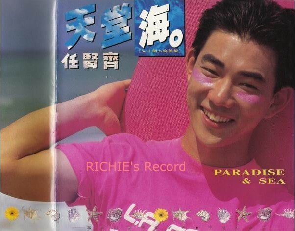 http://www.119127.cn/pics/star/pic/b1ab1fdce2b925ab3079e07d6a7d6c07.jpg