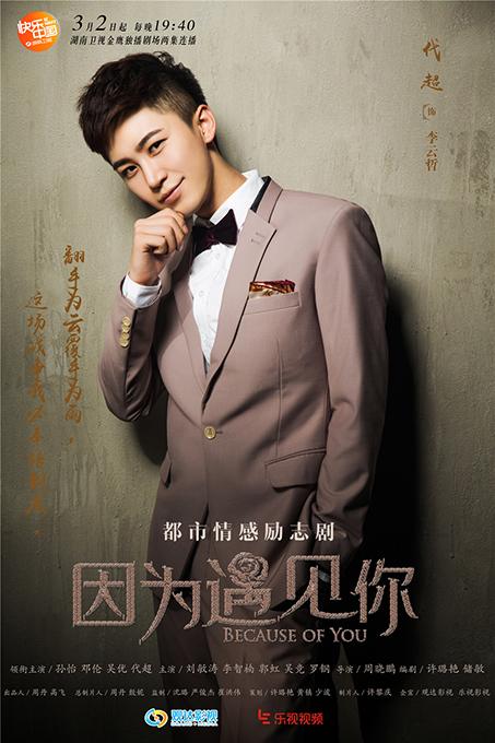 http://www.119127.cn/pics/star/pic/b1eb/0fdd3f8810a52e105a4e06709827.jpg