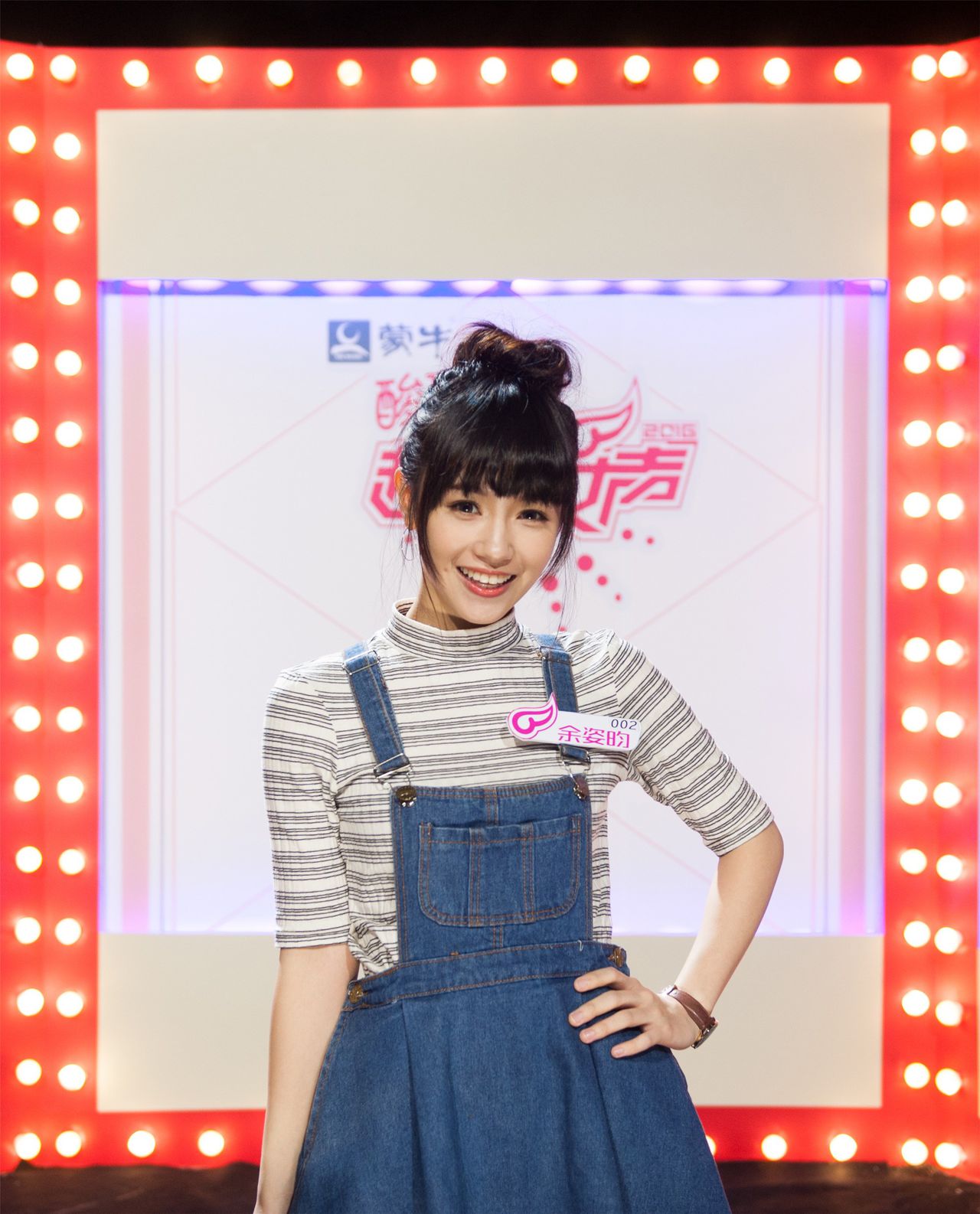 http://www.119127.cn/pics/star/pic/b20dceee26bf7872c18284539d15b513.jpg