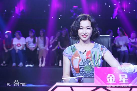 http://www.119127.cn/pics/star/pic/b24677f05effe5b5cdb10864b803d221.jpg