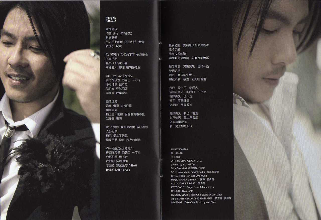 http://www.119127.cn/pics/star/pic/b25e/d583248c54129559d97d8ac23cb0.jpg