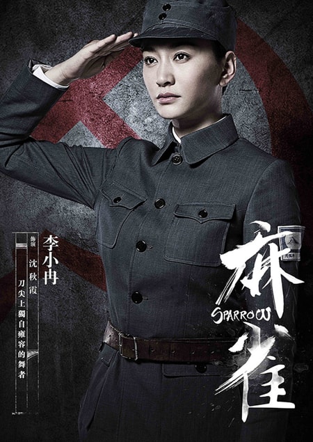 http://www.119127.cn/pics/star/pic/b265399bebf358fae794deaef03a37c8.jpg
