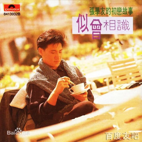 http://www.119127.cn/pics/star/pic/b2c56775ee5c53e1eca15dbb72e7e246.jpg