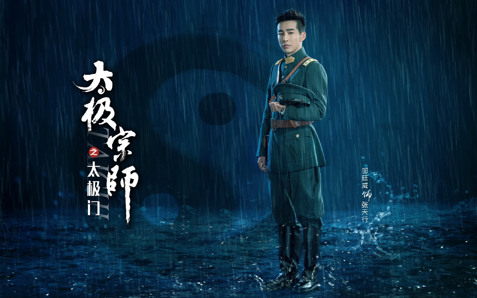 http://www.119127.cn/pics/star/pic/b2dd07fc4b68b2e176cbe576c88092dc.jpg