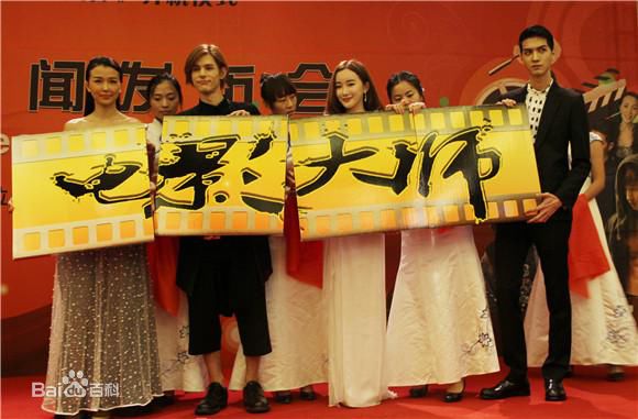 http://www.119127.cn/pics/star/pic/b3f4bbfbdea3ed29f47586f53f9d4b2d.jpg