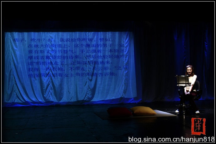 http://www.119127.cn/pics/star/pic/b488ac0d35849667b58e33143e1f6650.jpg
