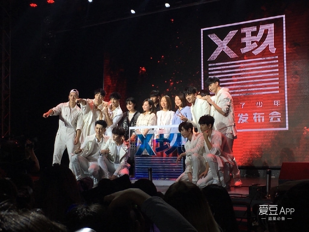 http://www.119127.cn/pics/star/pic/b4f80001ef2c082de57ae4efdcf0c2c0.jpg