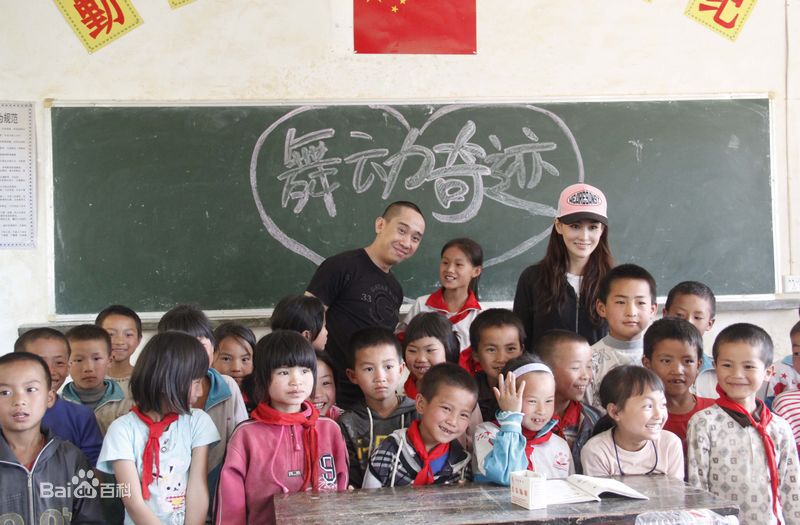 http://www.119127.cn/pics/star/pic/b4f87b89b7a886b29e20c81e4c038667.jpg
