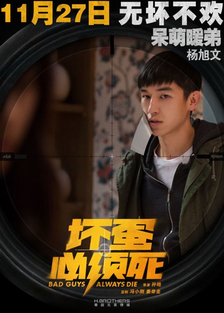 http://www.119127.cn/pics/star/pic/b540a37ac93e9fc42927a7751359f2a2.jpg