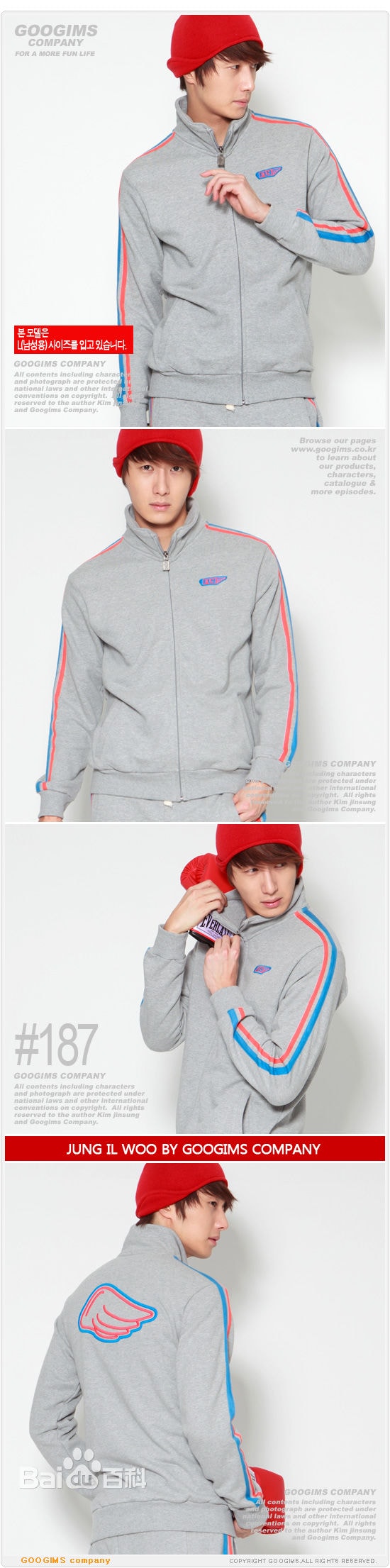 http://www.119127.cn/pics/star/pic/b5a141064837e10431a80c02effb48ba.jpg
