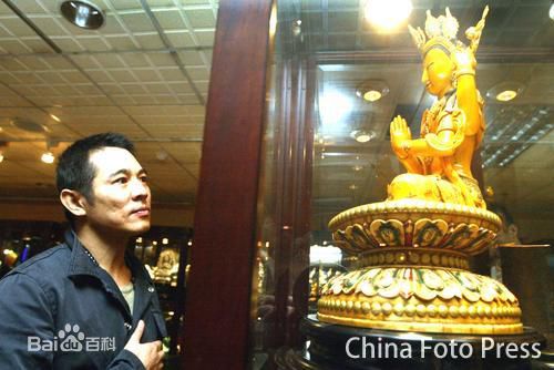 http://www.119127.cn/pics/star/pic/b5e9d47feb744c8bff0fd4c13fd36da5.jpg
