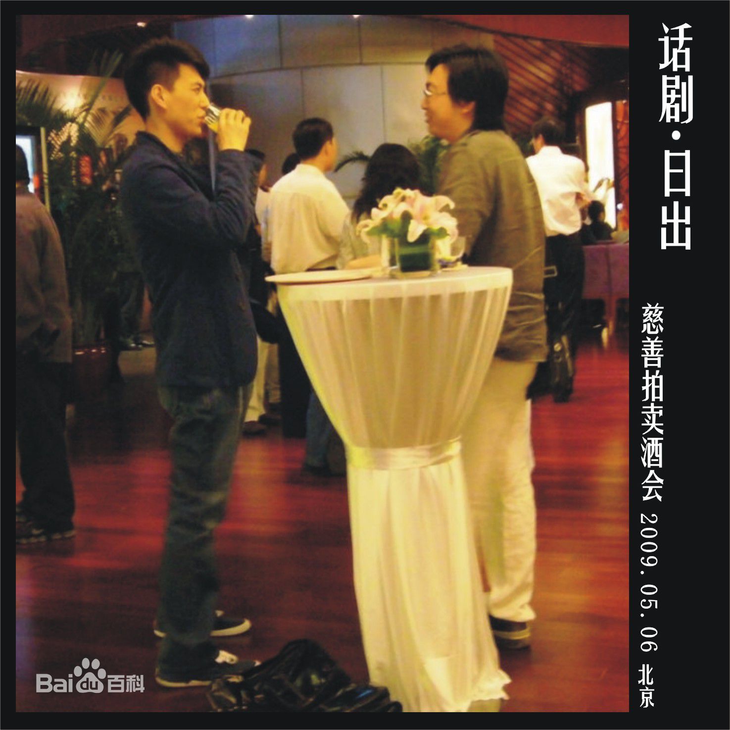 http://www.119127.cn/pics/star/pic/b60d52a9a99581201a73953dac53aa4d.jpg