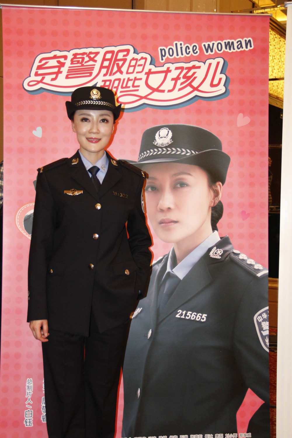 http://www.119127.cn/pics/star/pic/b61bb83c5465b020c17aab1b9843afeb.jpg