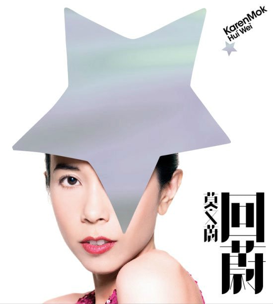 http://www.119127.cn/pics/star/pic/b62d3ba6df5fe19a3e153f295f4d9666.jpg