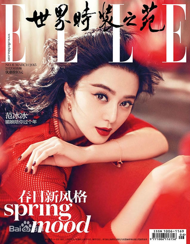 http://www.119127.cn/pics/star/pic/b643b38d7a547bc546116441146d318f.jpg