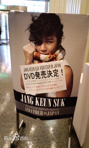 http://www.119127.cn/pics/star/pic/b68816633cd302a0ef4745a8a0862725.jpg