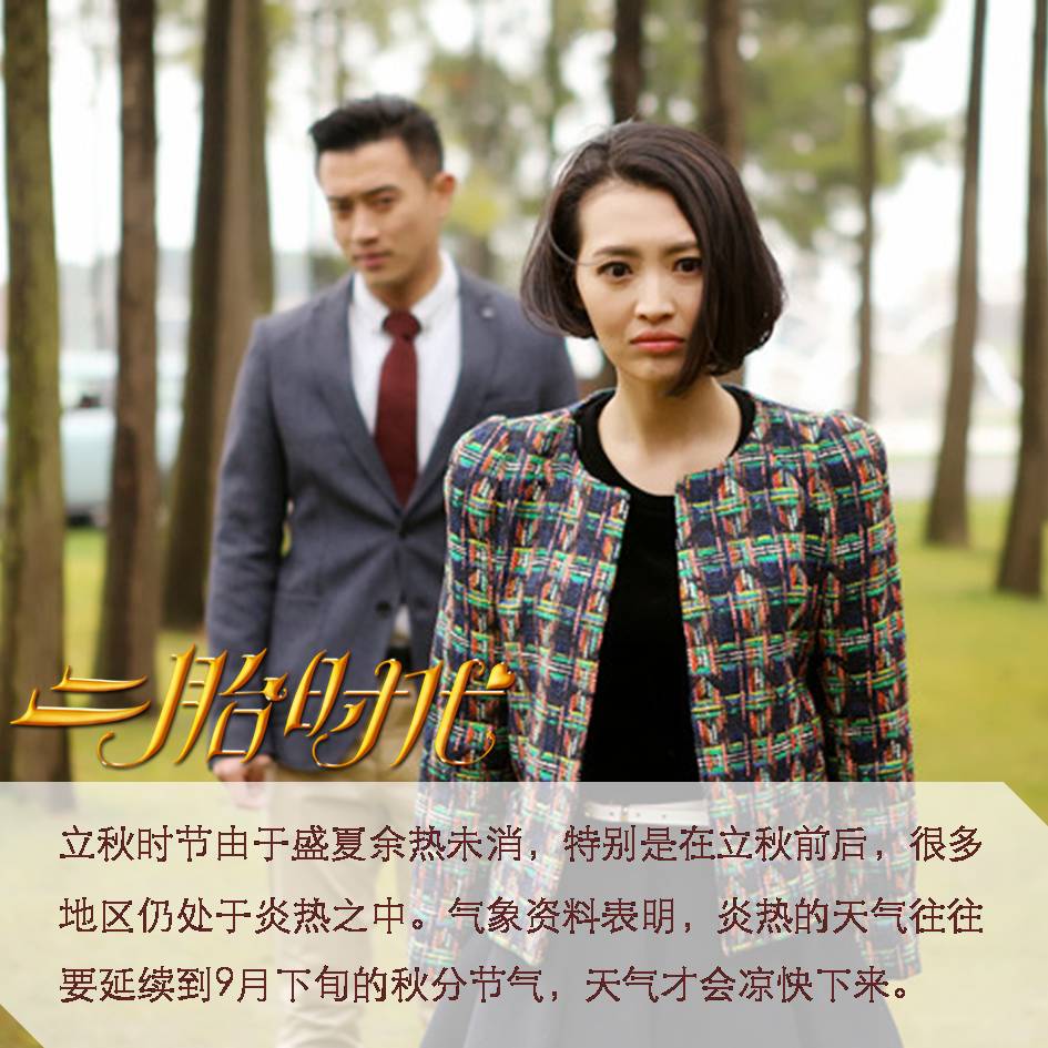 http://www.119127.cn/pics/star/pic/b6b2/ffb8590c41e9b88b0e85dac2628f.jpg
