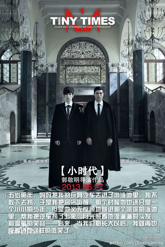 http://www.119127.cn/pics/star/pic/b7c500b7cb50ce3151dfa7b8ff53ce4d.jpg