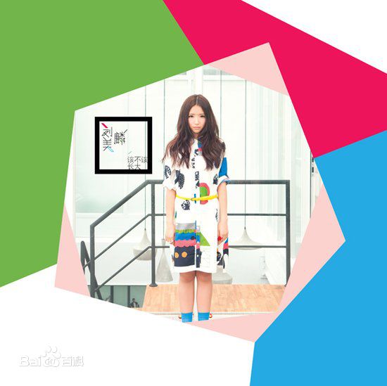 http://www.119127.cn/pics/star/pic/b811968393ee6f570aae97438fb5585c.jpg