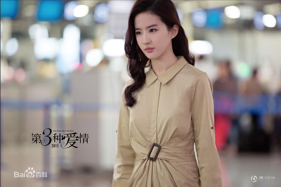 http://www.119127.cn/pics/star/pic/b865c0fff044bb15ca68546a0dad6a06.jpg