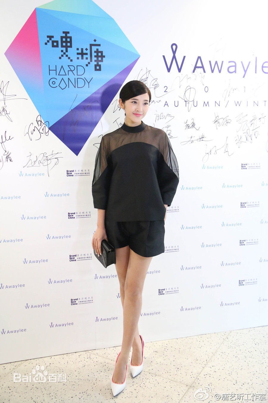 http://www.119127.cn/pics/star/pic/b8d52ad915159db0aa2644986b2835f0.jpg