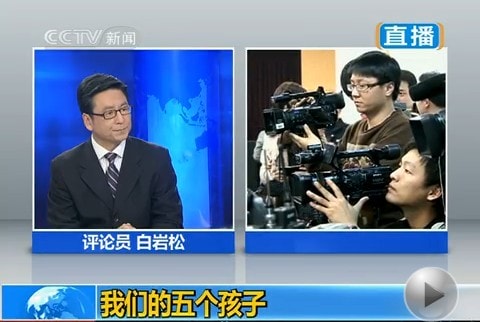 http://www.119127.cn/pics/star/pic/b9408fa35aaf4ecae1f7ce08567ae067.jpg