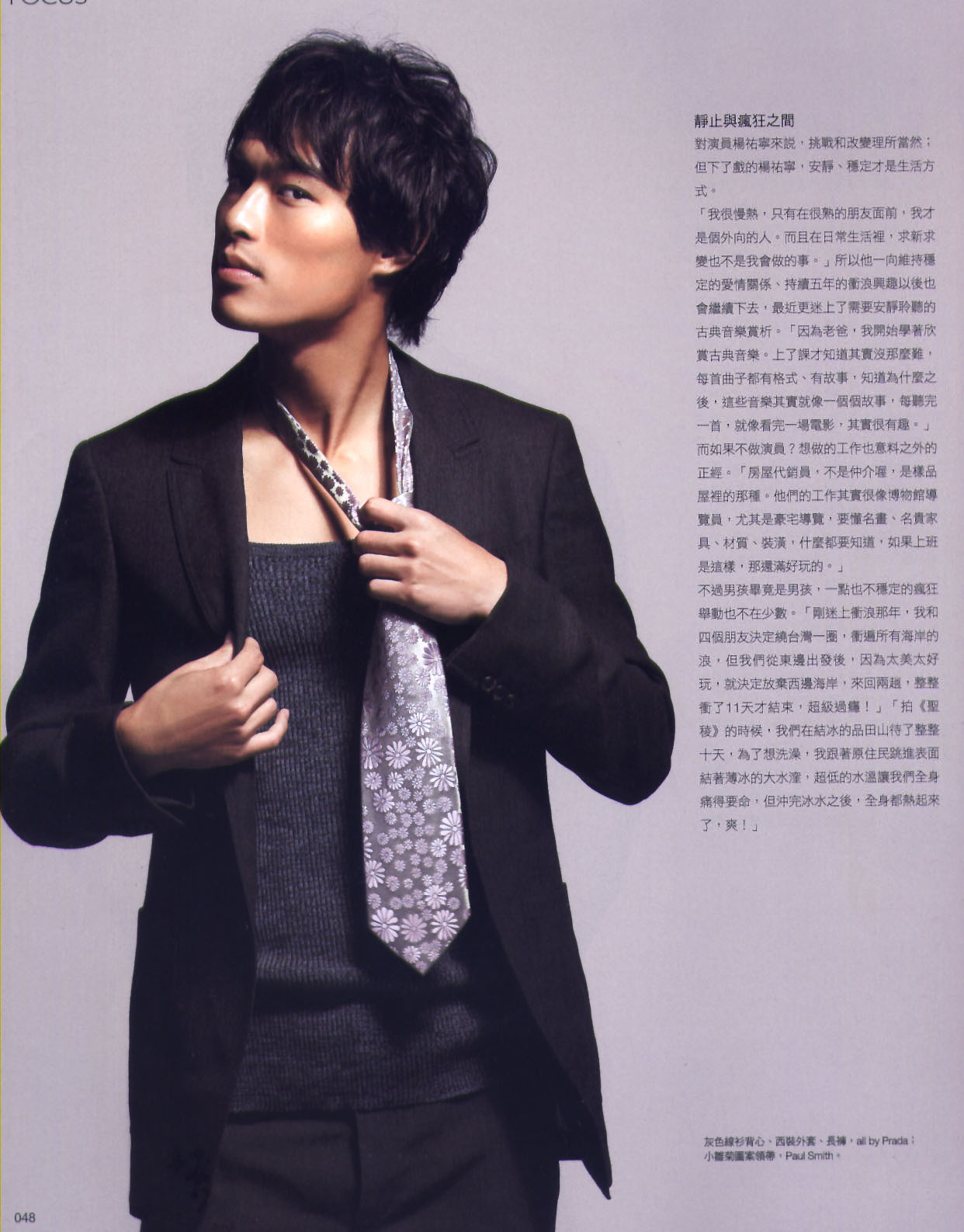 http://www.119127.cn/pics/star/pic/ba3b/9304f3ea3316a25bd0a20790aac2.jpg