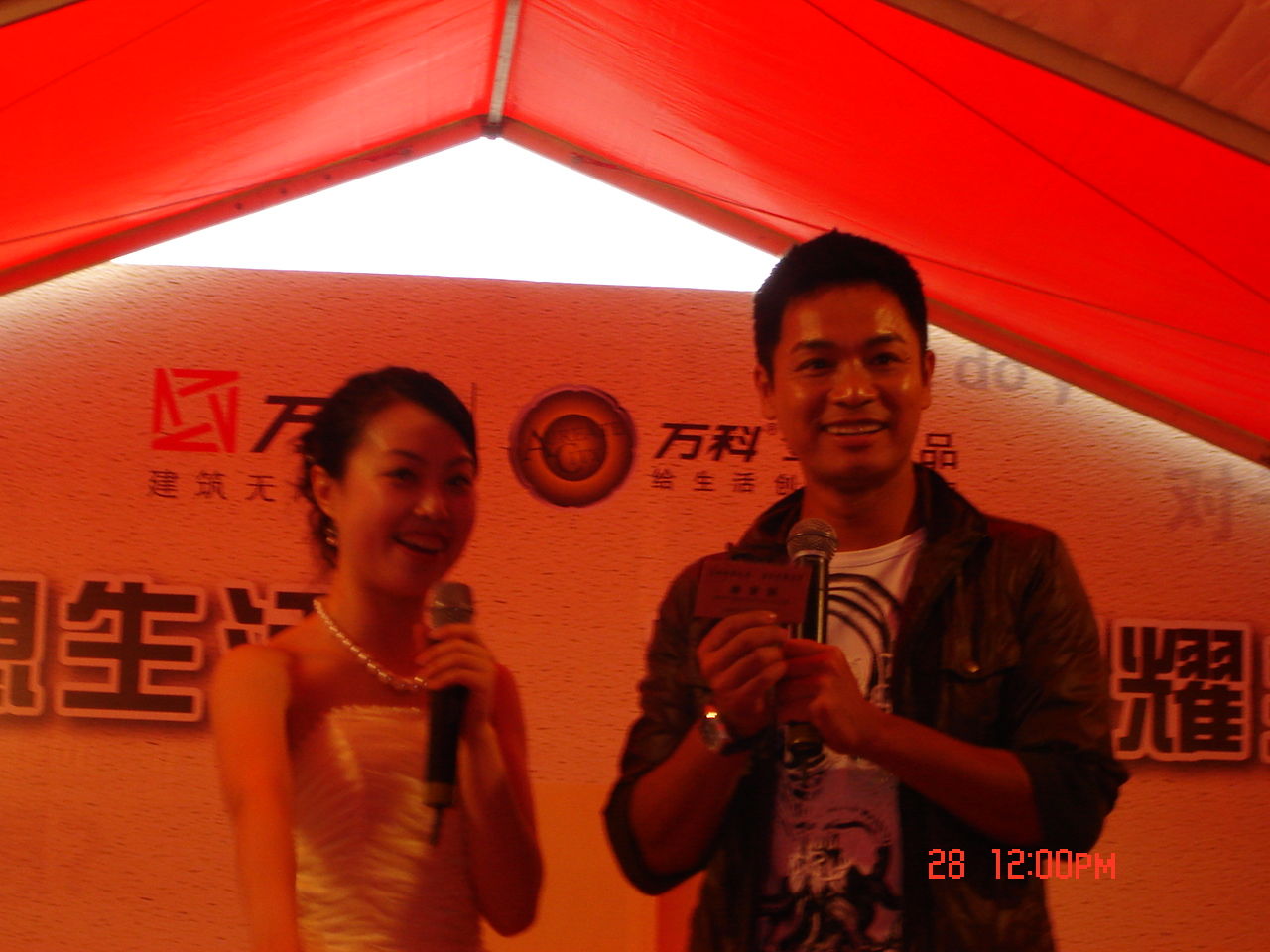http://www.119127.cn/pics/star/pic/ba55485df561ef5f88c7f3dc1db85def.jpg