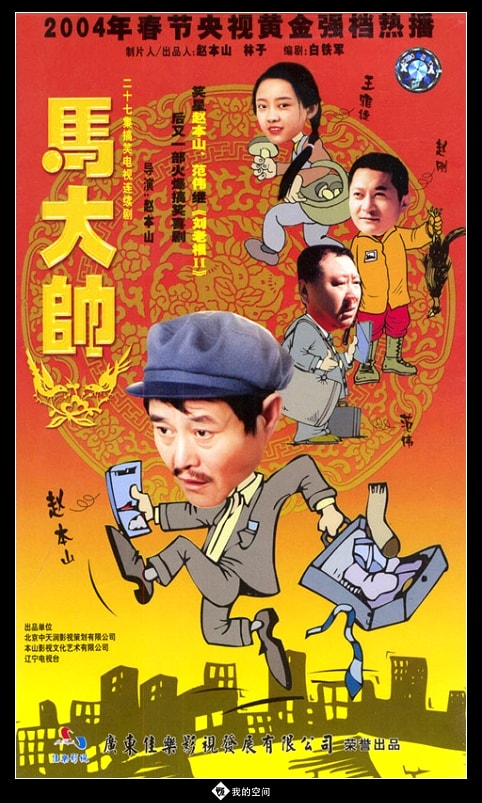 http://www.119127.cn/pics/star/pic/babc3d568695c214a3fa7203df4f4aea.jpg